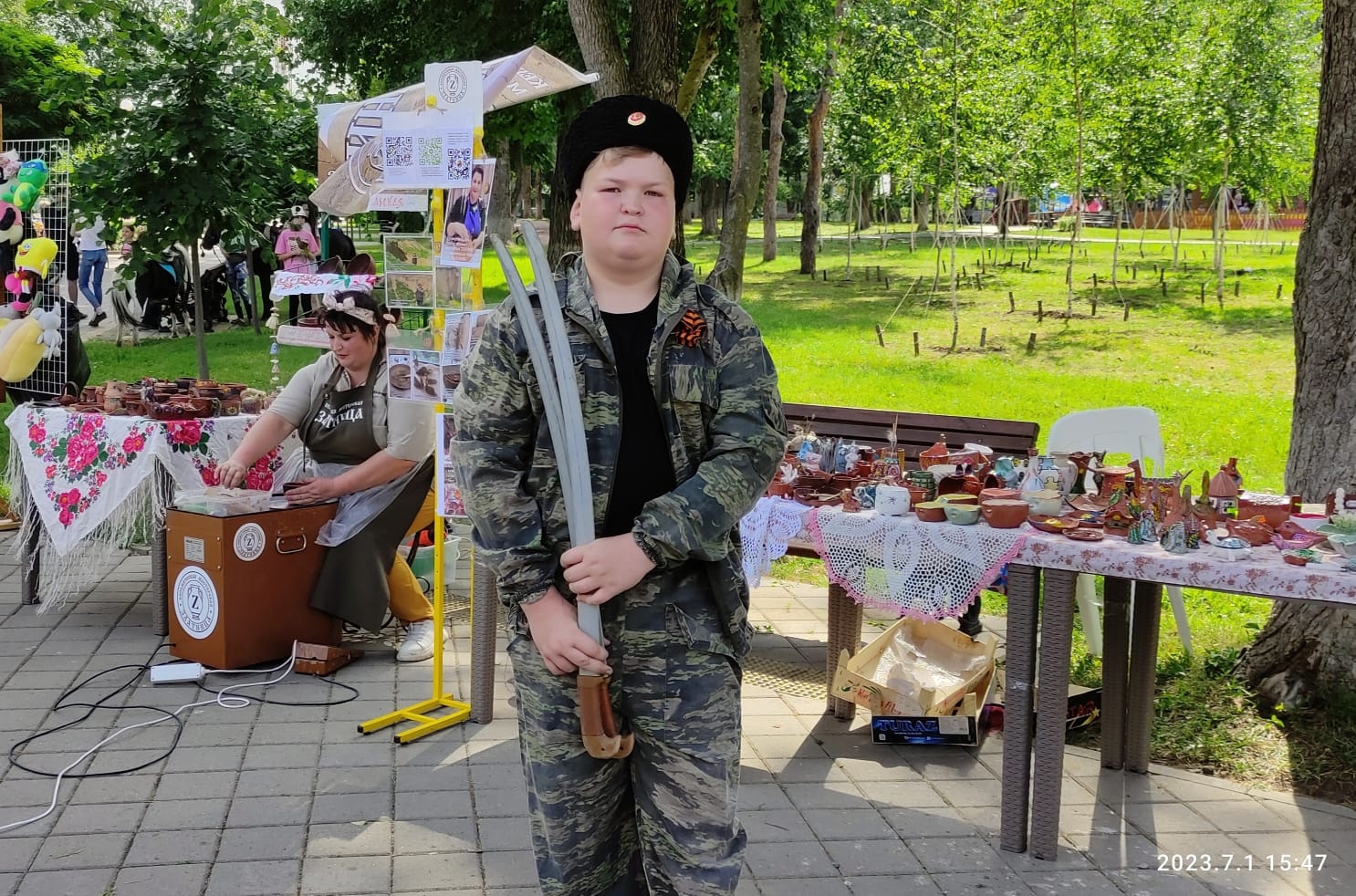 В день молодёжи для ребят были организованы тематические площадки - Союз  казачьей молодежи Кубани!